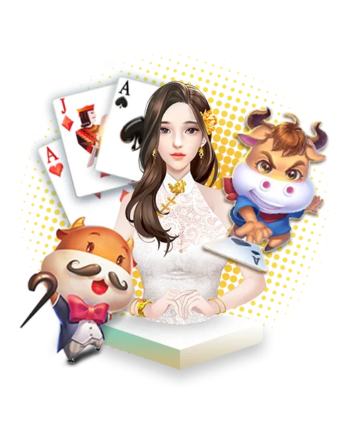 好路棋牌