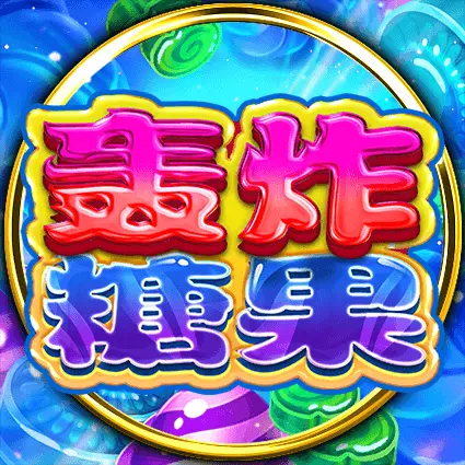 huga icon