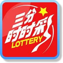 TU娛樂城 娛樂城樂透彩票攻略|熱門彩票玩法解析與中獎思路整理 3 時時彩