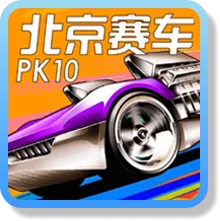 TU娛樂城 娛樂城樂透彩票攻略|熱門彩票玩法解析與中獎思路整理 5 北京賽車