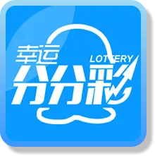 TU娛樂城 娛樂城樂透彩票攻略|熱門彩票玩法解析與中獎思路整理 2 分分彩