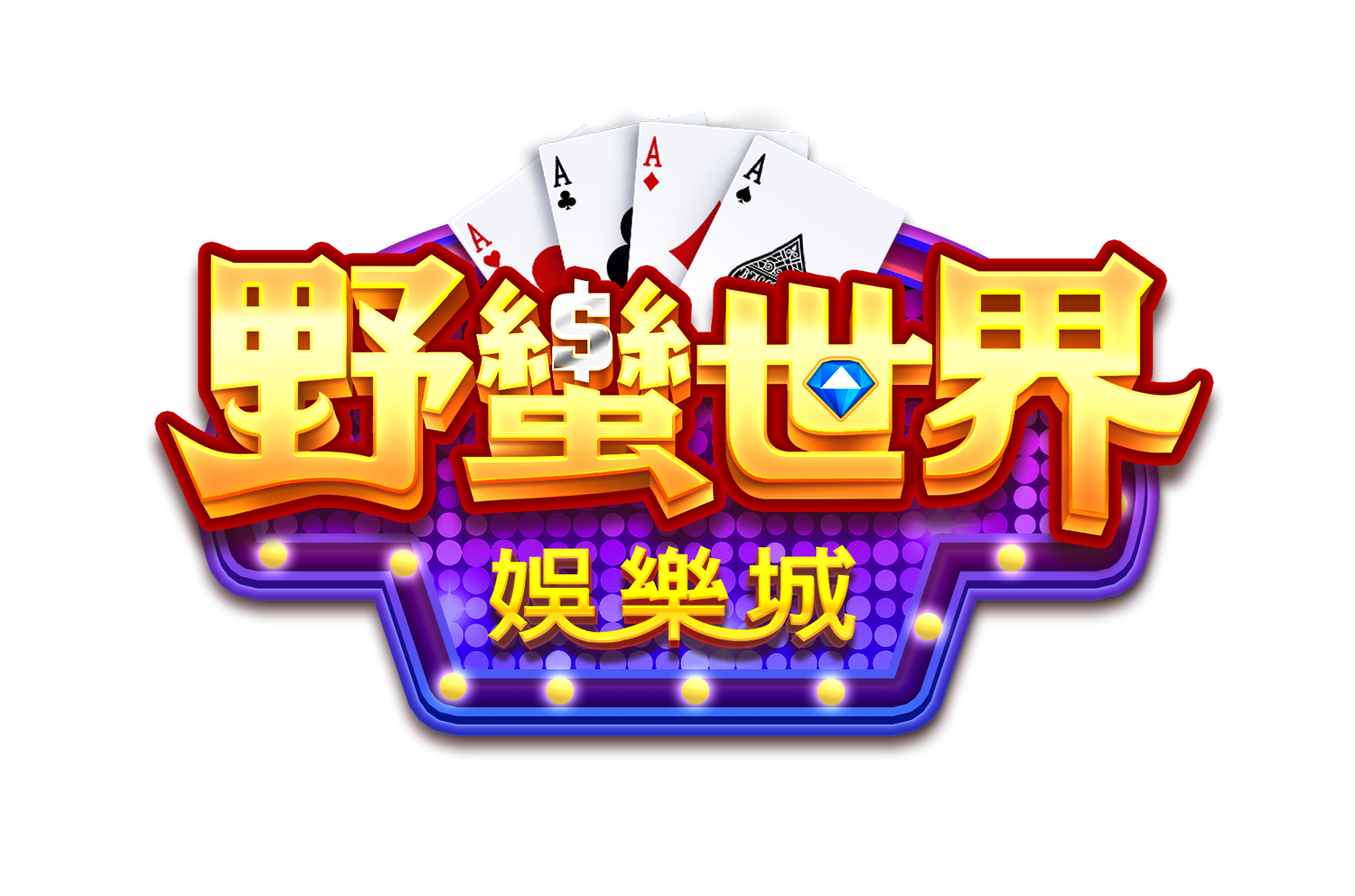 logo_huga